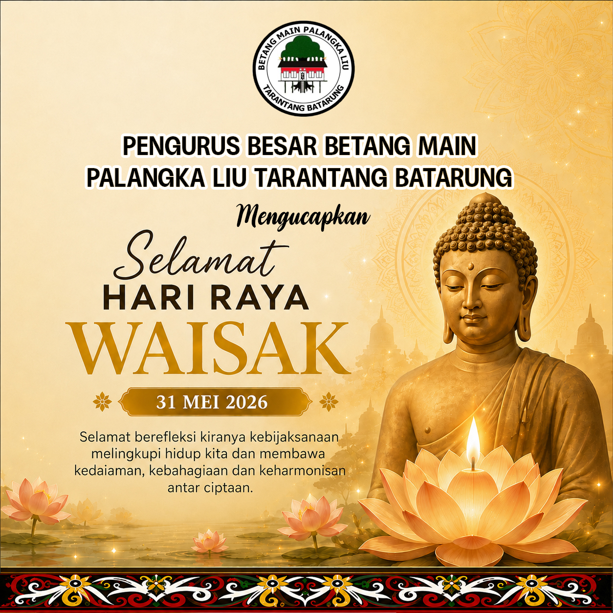 banner 325x300
